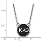 Sterling Silver Rhodium-plated LogoArt Kappa Alpha Theta Sorority Greek Letters Small Color Enamel Pendant 18 inch Necklace