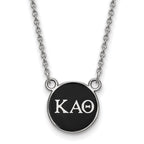 Sterling Silver Rhodium-plated LogoArt Kappa Alpha Theta Sorority Greek Letters Small Color Enamel Pendant 18 inch Necklace
