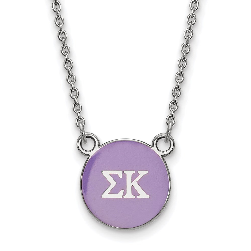 Sterling Silver Rhodium-plated LogoArt Sigma Kappa Sorority Greek Letters Small Color Enamel Pendant 18 inch Necklace