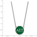 Sterling Silver Rhodium-plated LogoArt Alpha Sigma Tau Sorority Greek Letters Large Color Enamel Pendant 18 inch Necklace
