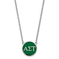 Sterling Silver Rhodium-plated LogoArt Alpha Sigma Tau Sorority Greek Letters Large Color Enamel Pendant 18 inch Necklace
