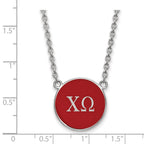 Sterling Silver Rhodium-plated LogoArt Chi Omega Sorority Greek Letters Large Color Enamel Pendant 18 inch Necklace
