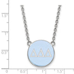 Sterling Silver Rhodium-plated LogoArt Delta Delta Delta Sorority Greek Letters Large Color Enamel Pendant 18 inch Necklace