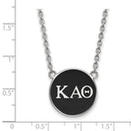 Sterling Silver Rhodium-plated LogoArt Kappa Alpha Theta Sorority Greek Letters Large Color Enamel Pendant 18 inch Necklace