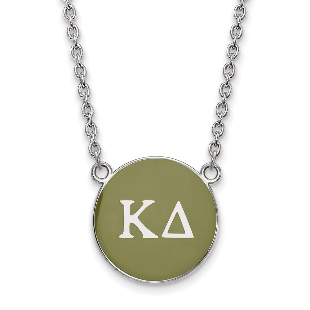 Sterling Silver Rhodium-plated LogoArt Kappa Delta Sorority Greek Letters Large Color Enamel Pendant 18 inch Necklace