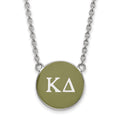 Sterling Silver Rhodium-plated LogoArt Kappa Delta Sorority Greek Letters Large Color Enamel Pendant 18 inch Necklace