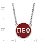 Sterling Silver Rhodium-plated LogoArt Pi Beta Phi Sorority Greek Letters Large Color Enamel Pendant 18 inch Necklace