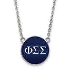Sterling Silver Rhodium-plated LogoArt Phi Sigma Sigma Sorority Greek Letters Large Color Enamel Pendant 18 inch Necklace