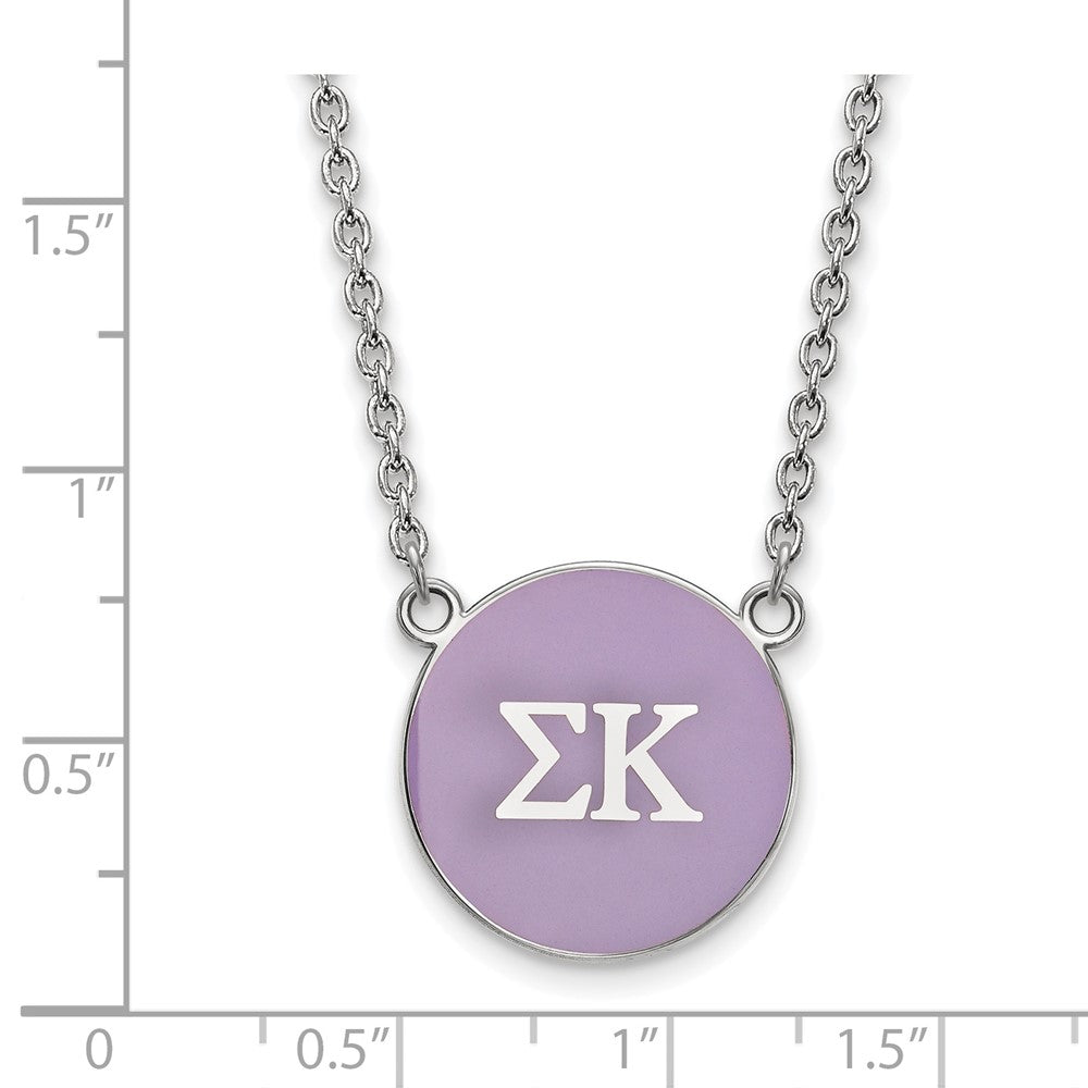 Sterling Silver Rhodium-plated LogoArt Sigma Kappa Sorority Greek Letters Large Color Enamel Pendant 18 inch Necklace