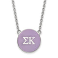 Sterling Silver Rhodium-plated LogoArt Sigma Kappa Sorority Greek Letters Large Color Enamel Pendant 18 inch Necklace