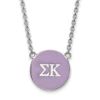 Sterling Silver Rhodium-plated LogoArt Sigma Kappa Sorority Greek Letters Large Color Enamel Pendant 18 inch Necklace