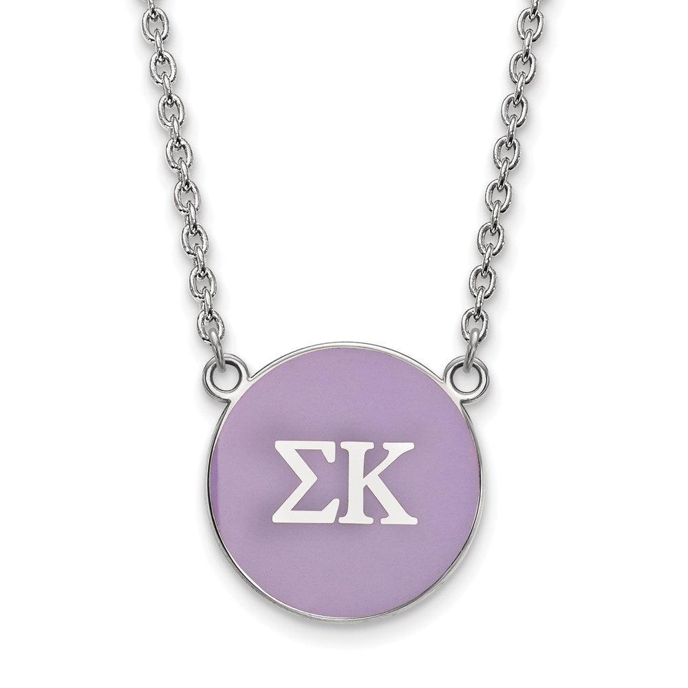 Sterling Silver Rhodium-plated LogoArt Sigma Kappa Sorority Greek Letters Large Color Enamel Pendant 18 inch Necklace