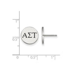 Sterling Silver Rhodium-plated LogoArt Alpha Sigma Tau Sorority Greek Letters Color Enamel Post Earrings