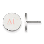 Sterling Silver Rhodium-plated LogoArt Delta Gamma Sorority Greek Letters Color Enamel Post Earrings