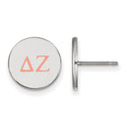 Sterling Silver Rhodium-plated LogoArt Delta Zeta Sorority Greek Letters Color Enamel Post Earrings