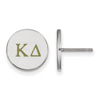 Sterling Silver Rhodium-plated LogoArt Kappa Delta Sorority Greek Letters Color Enamel Post Earrings