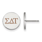Sterling Silver Rhodium-plated LogoArt Sigma Delta Tau Sorority Greek Letters Color Enamel Post Earrings