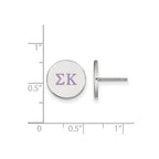 Sterling Silver Rhodium-plated LogoArt Sigma Kappa Sorority Greek Letters Color Enamel Post Earrings