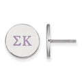 Sterling Silver Rhodium-plated LogoArt Sigma Kappa Sorority Greek Letters Color Enamel Post Earrings
