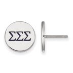 Sterling Silver Rhodium-plated LogoArt Sigma Sigma Sigma Sorority Greek Letters Color Enamel Post Earrings