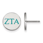 Sterling Silver Rhodium-plated LogoArt Zeta Tau Alpha Sorority Greek Letters Color Enamel Post Earrings