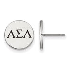 Sterling Silver Rhodium-plated LogoArt Alpha Sigma Alpha Sorority Greek Letters Black Enamel Post Earrings