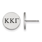 Sterling Silver Rhodium-plated LogoArt Kappa Kappa Gamma Sorority Greek Letters Black Enamel Post Earrings