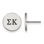 Sterling Silver Rhodium-plated LogoArt Sigma Kappa Sorority Greek Letters Black Enamel Post Earrings