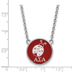 Sterling Silver Rhodium-plated LogoArt Alpha Sigma Alpha Sorority Symbol Large Color Enamel Pendant 18 inch Necklace