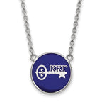 Sterling Silver Rhodium-plated LogoArt Kappa Kappa Gamma Sorority Symbol Large Color Enamel Pendant 18 inch Necklace