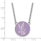 Sterling Silver Rhodium-plated LogoArt Sigma Kappa Sorority Symbol Large Color Enamel Pendant 18 inch Necklace
