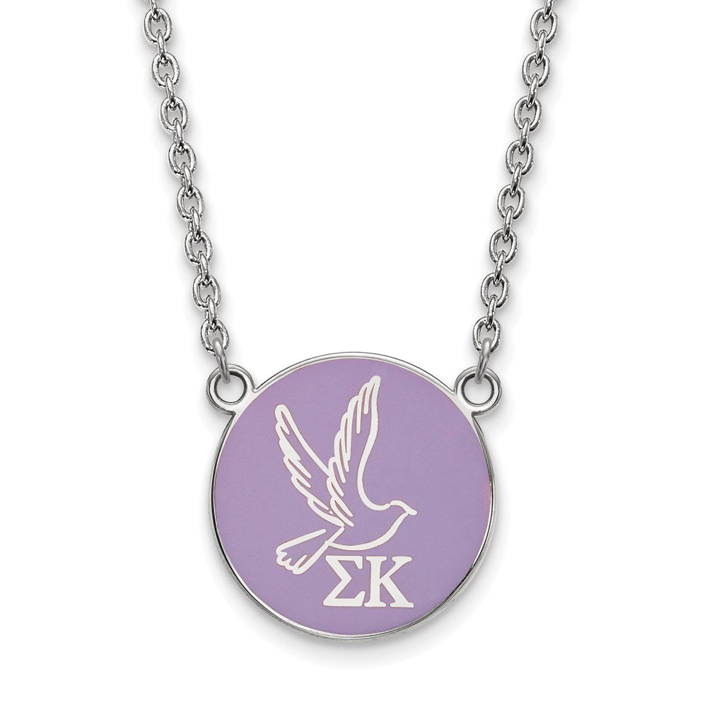 Sterling Silver Rhodium-plated LogoArt Sigma Kappa Sorority Symbol Large Color Enamel Pendant 18 inch Necklace