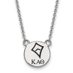 Sterling Silver Rhodium-plated LogoArt Kappa Alpha Theta Sorority Symbol Small Color Enamel Pendant 18 inch Necklace