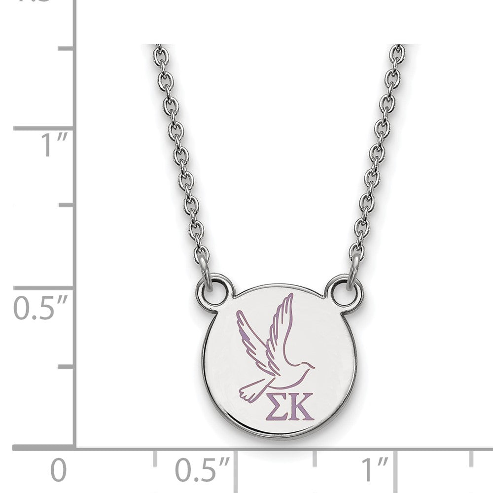 Sterling Silver Rhodium-plated LogoArt Sigma Kappa Sorority Symbol Small Color Enamel Pendant 18 inch Necklace