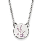 Sterling Silver Rhodium-plated LogoArt Sigma Kappa Sorority Symbol Small Color Enamel Pendant 18 inch Necklace