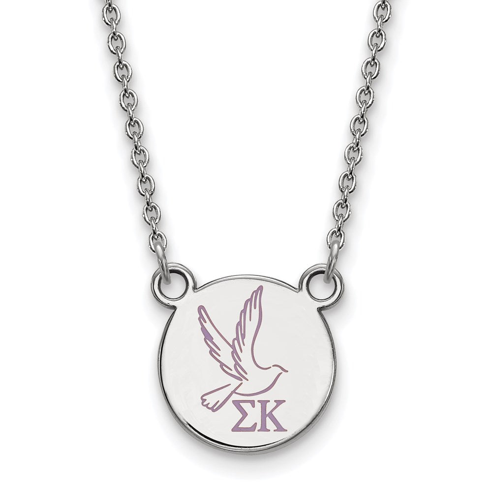 Sterling Silver Rhodium-plated LogoArt Sigma Kappa Sorority Symbol Small Color Enamel Pendant 18 inch Necklace