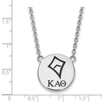 Sterling Silver Rhodium-plated LogoArt Kappa Alpha Theta Sorority Symbol Large Color Enamel Pendant 18 inch Necklace