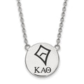 Sterling Silver Rhodium-plated LogoArt Kappa Alpha Theta Sorority Symbol Large Color Enamel Pendant 18 inch Necklace