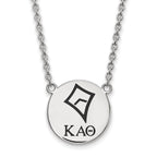 Sterling Silver Rhodium-plated LogoArt Kappa Alpha Theta Sorority Symbol Large Color Enamel Pendant 18 inch Necklace