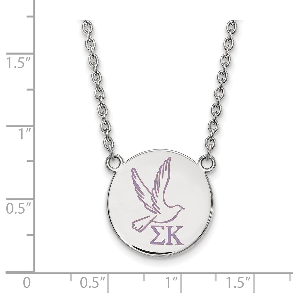 Sterling Silver Rhodium-plated LogoArt Sigma Kappa Sorority Symbol Large Color Enamel Pendant 18 inch Necklace