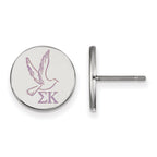 Sterling Silver Rhodium-plated LogoArt Sigma Kappa Sorority Symbol Color Enamel Post Earrings