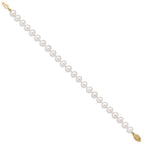 14k 6-7mm White Near-Round Freshwater Cultured Pearl 7.5 inch Bracelet