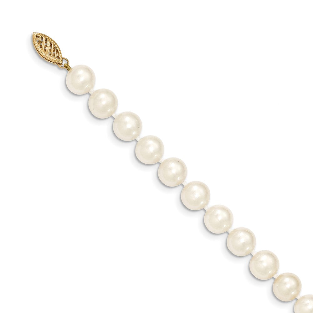 14k 8-9mm White Near-Round Freshwater Cultured Pearl Necklace
