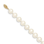 14k 10-11mm White Near-Round Freshwater Cultured Pearl Necklace