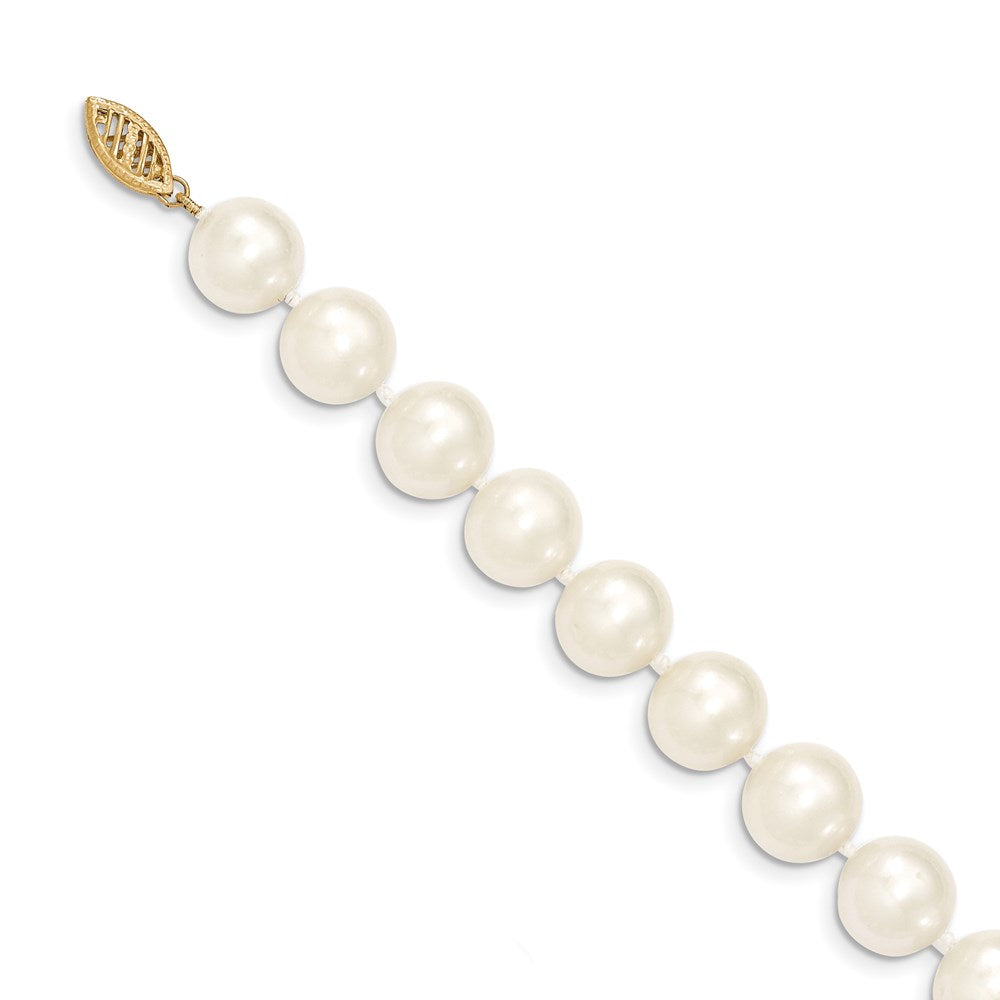 14k 10-11mm White Near-Round Freshwater Cultured Pearl Necklace