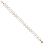 14k 10-11mm White Near-Round Freshwater Cultured Pearl 7.5 inch Bracelet
