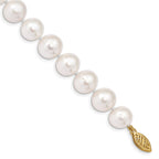 14k 10-11mm White Near-Round Freshwater Cultured Pearl 7.5 inch Bracelet