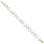 14k 11-12mm White Near-Round Freshwater Cultured Pearl 7.5 inch Bracelet