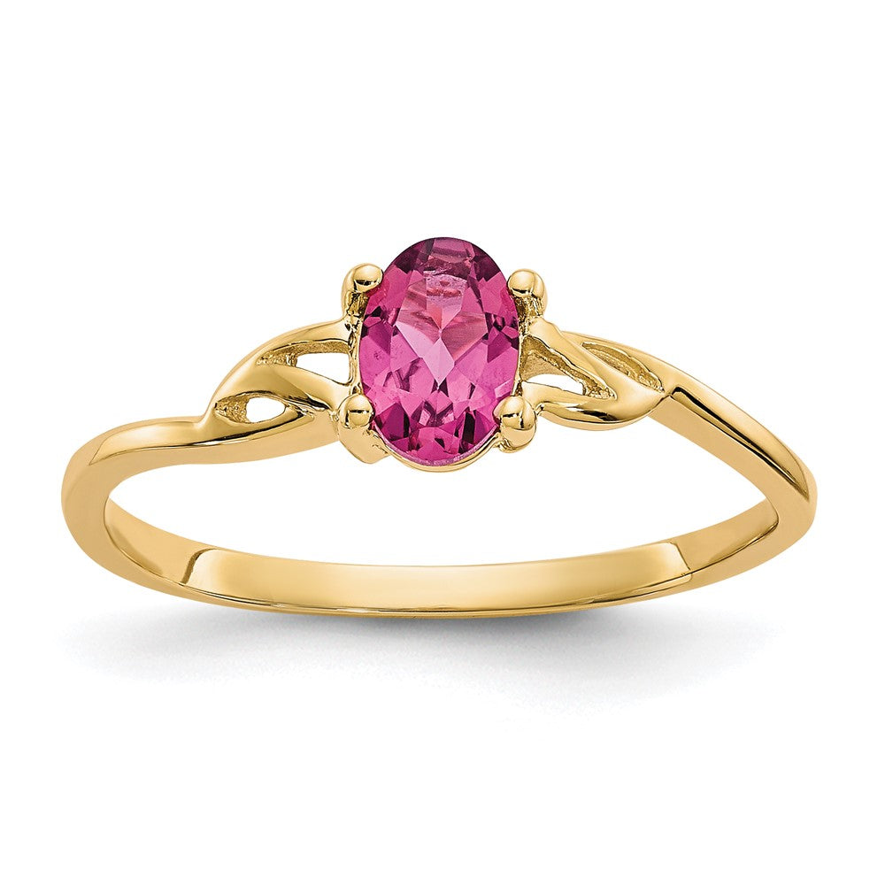 14k 6x4 Oval Pink Tourmaline Birthstone Ring