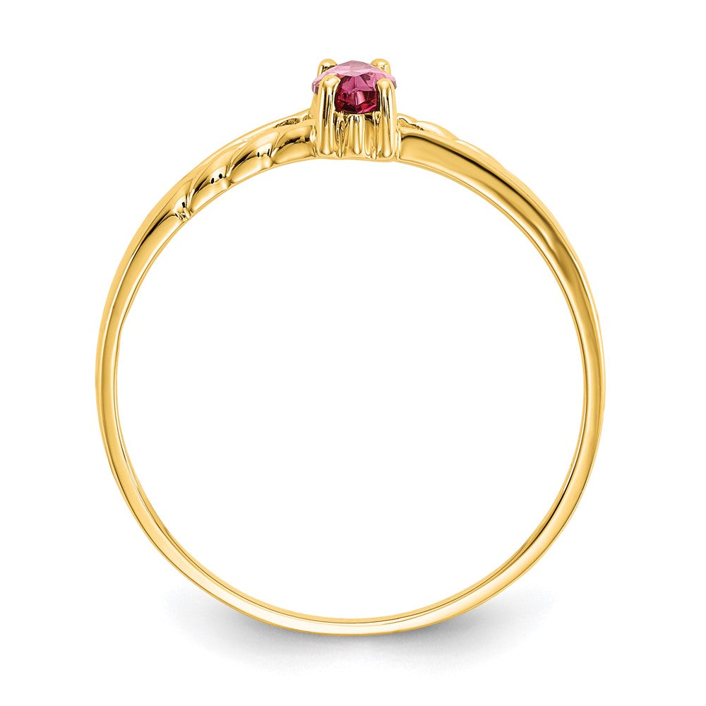 14k 6x3 Marquise Pink Tourmaline Birthstone Ring